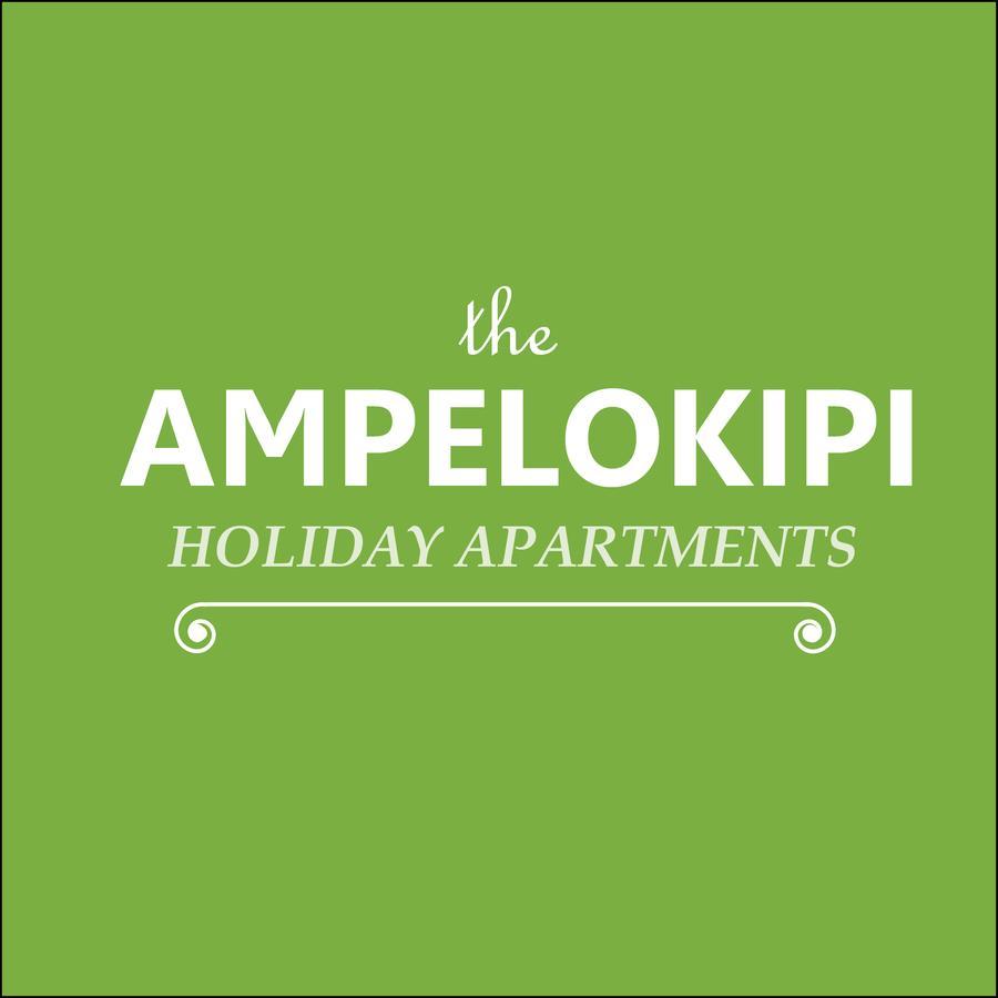 Ampelokipi Holiday Apartments Pissouri Luaran gambar